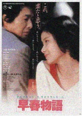 星际穿越 秘密影院 推荐